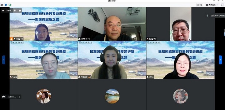 1667537682206094973.jpg m2.jpg